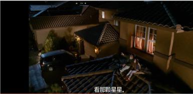 The Spy Next Door,PTH The Spy Next Door,PTH