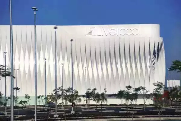 The Mexican Liverpool Department Store El almacén grande mexicano de Liverpool