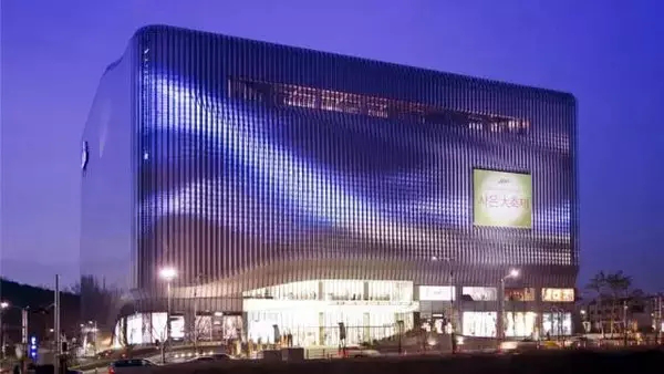 Galleria Centercity Department Stores in South Korea Almacenes grandes de Centercity del Galleria en el Sur Corea